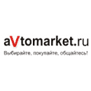 Российские легковые автомобили. Продажа. Покупка. Лучшие предложения!